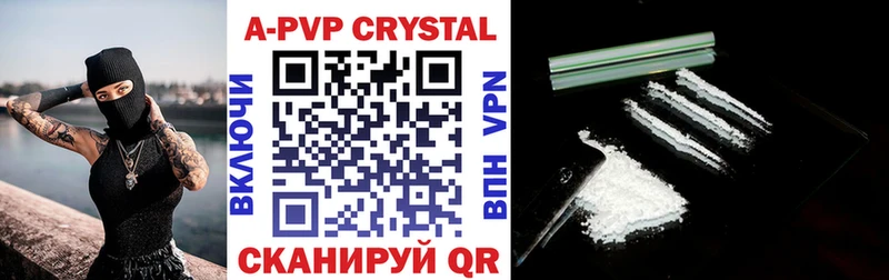 ОМГ ОМГ сайт Обоянь A PVP крисы CK