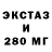 Amphetamine VHQ Yuliya 360
