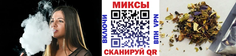 Бутират Butirat  Обоянь 