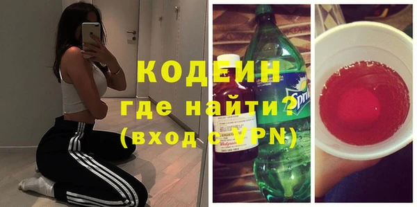 дистиллят марихуана Балабаново
