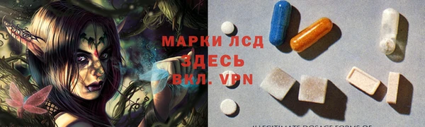 мескалин Баксан