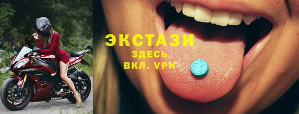 мескалин Баксан