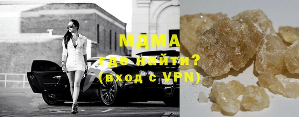 дистиллят марихуана Балабаново