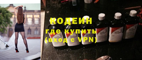дистиллят марихуана Балабаново