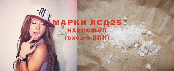 дистиллят марихуана Балабаново