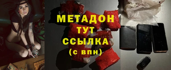 мескалин Баксан