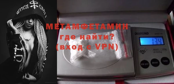 хмурый Строитель