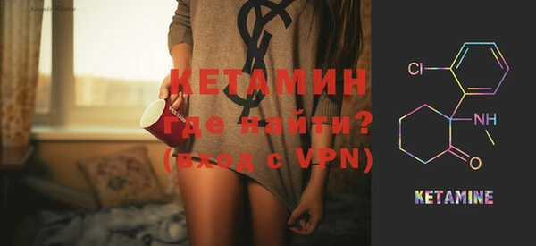 мескалин Баксан