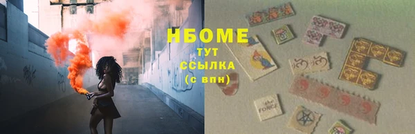 мефедрон VHQ Балахна