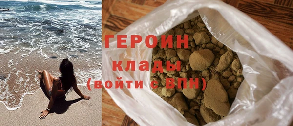 мескалин Баксан