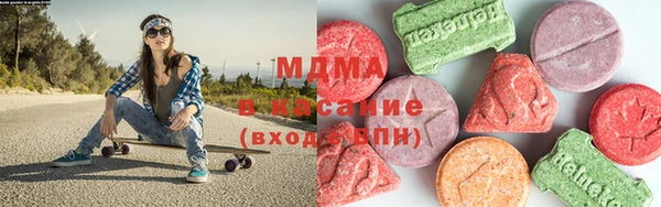 дистиллят марихуана Балабаново