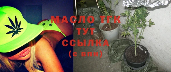 мескалин Баксан