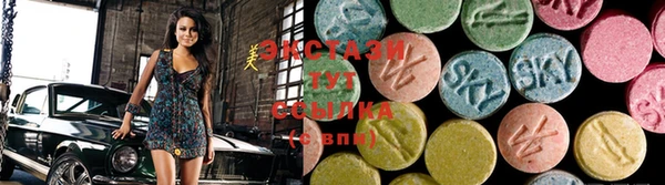 мескалин Баксан