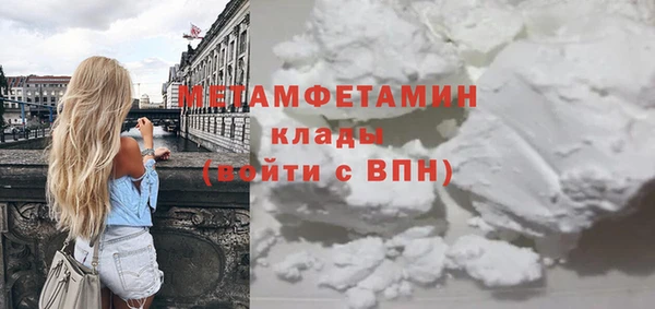 дистиллят марихуана Балабаново