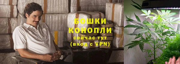 дистиллят марихуана Балабаново
