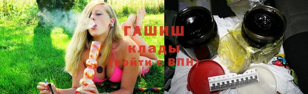 мескалин Баксан