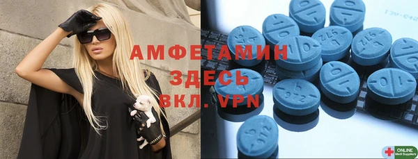 дистиллят марихуана Балабаново
