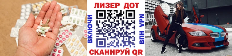 гидра вход  Обоянь  ЛСД экстази кислота 