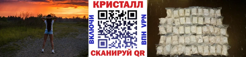 наркотики  blacksprut ТОР  МЕТАМФЕТАМИН Methamphetamine  Обоянь 