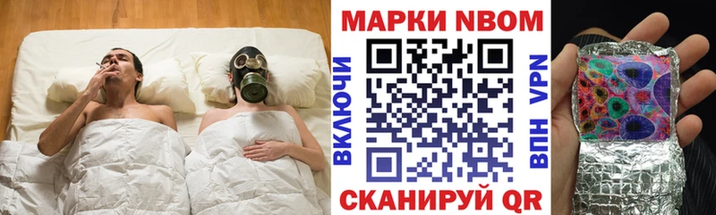 blacksprut онион  продажа наркотиков  Обоянь  Марки 25I-NBOMe 1,8мг 